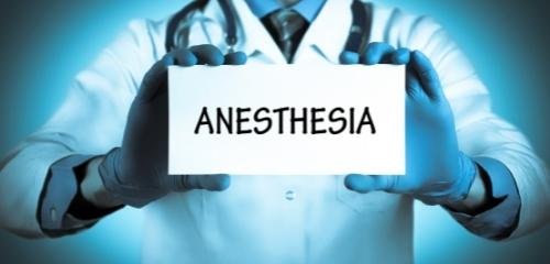 Показания за епидурална анестезия при раждането
