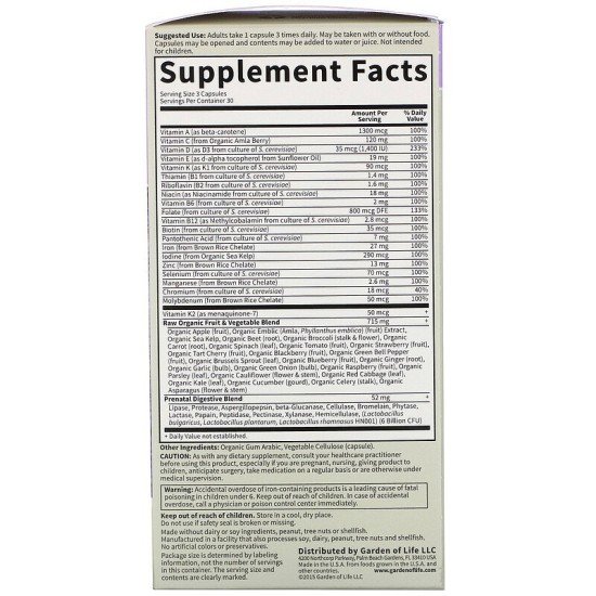 Vitamin Code Raw Prenatal 90/180 капсули | BioMall